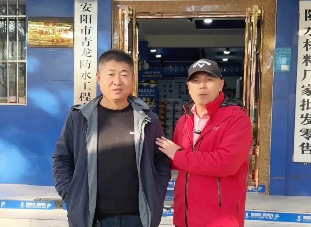 百萬收益不是夢(mèng)！河南安陽谷老板的成功之道！