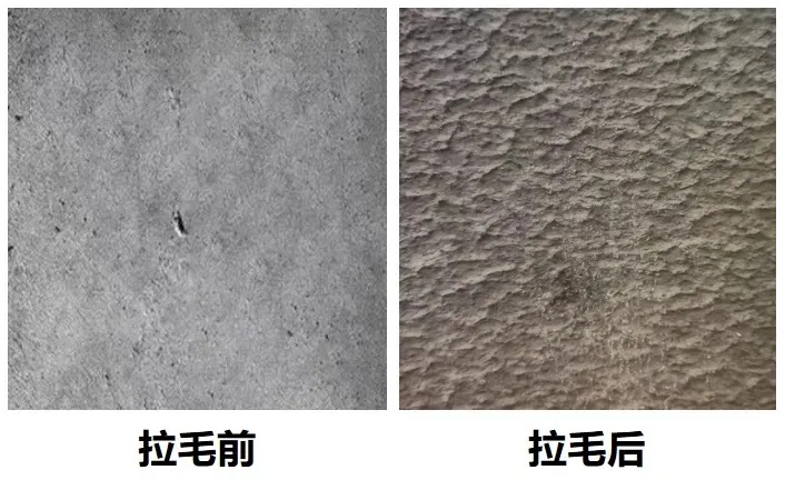墻面不牢？學(xué)會拉毛工藝，打造持久堅固墻面！
