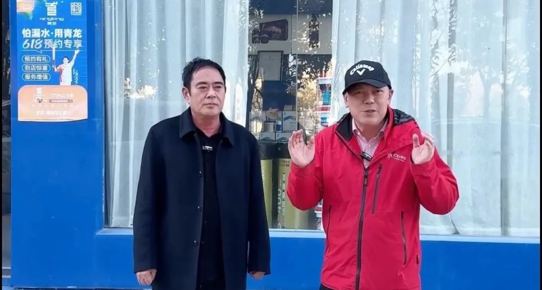 青龍品牌如何在豫東嶄露頭角？民權(quán)縣納稅大戶孫總的青龍情懷與信心