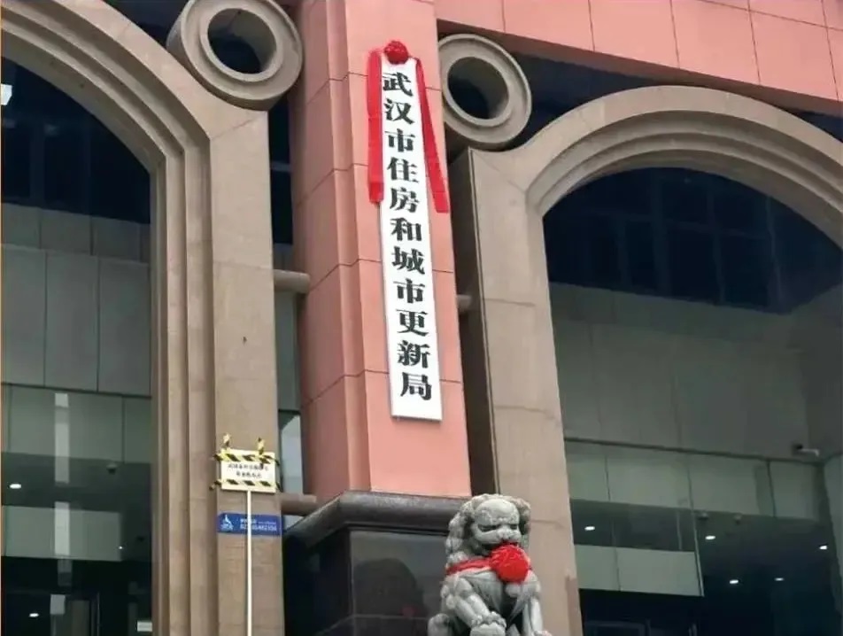 你家的房子做“體檢”了嗎？國家已出手，這門暴利生意才剛開始！